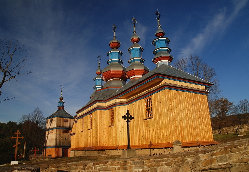 KOMAŃCZA (Beskid Niski)