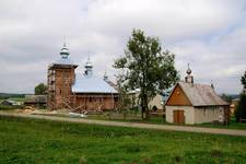 REGETÓW NIŻNY (Beskid Niski)