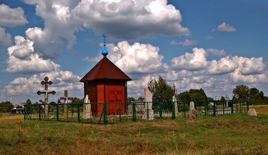 Pamięci mieszkańców wsi Górne ...