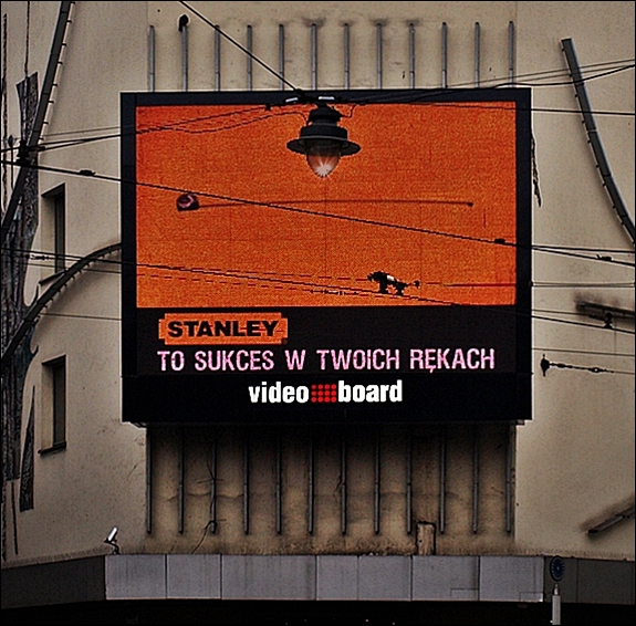 Video-board, po kablu...