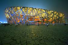 Beijing National Stadium