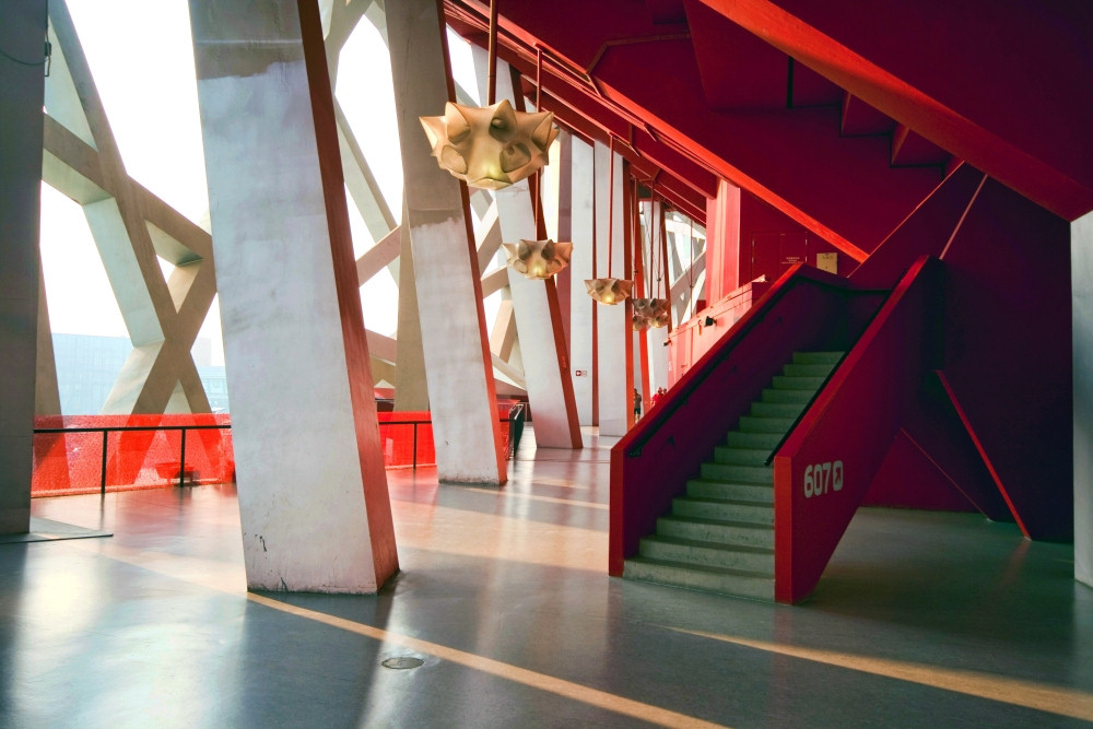 Beijing National Stadium