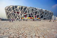 Beijing National Stadium