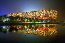 Beijing National Stadium