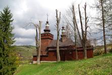 MILIK (Beskid Sądecki)