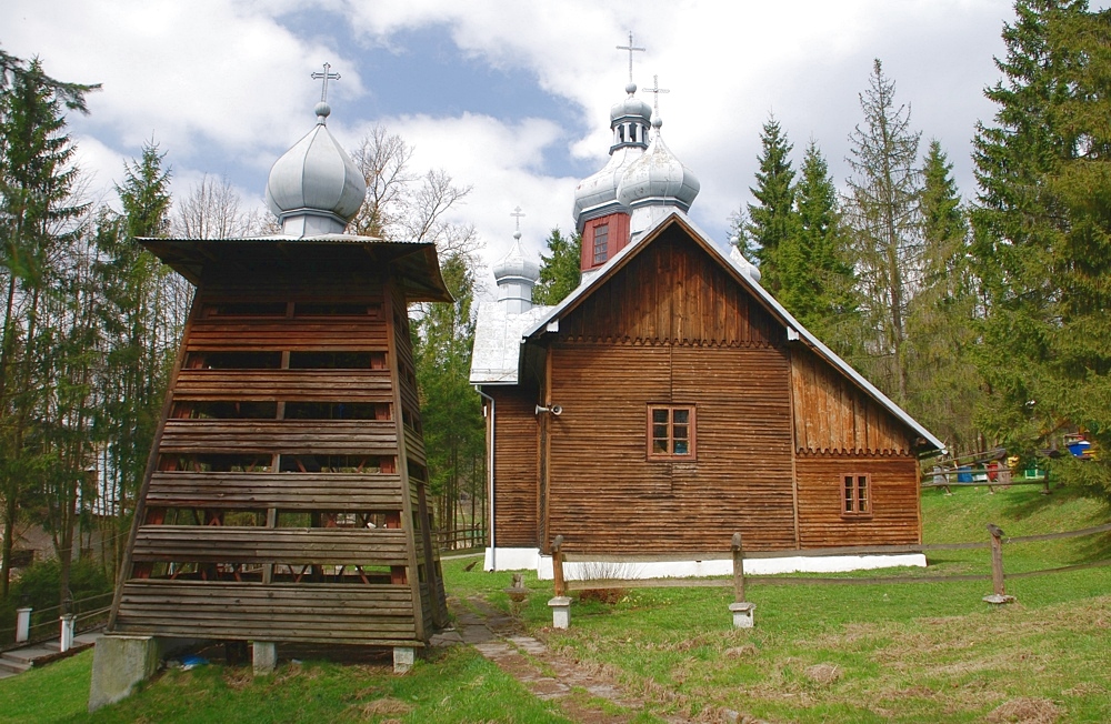 KAMIANNA (Beskid Niski)