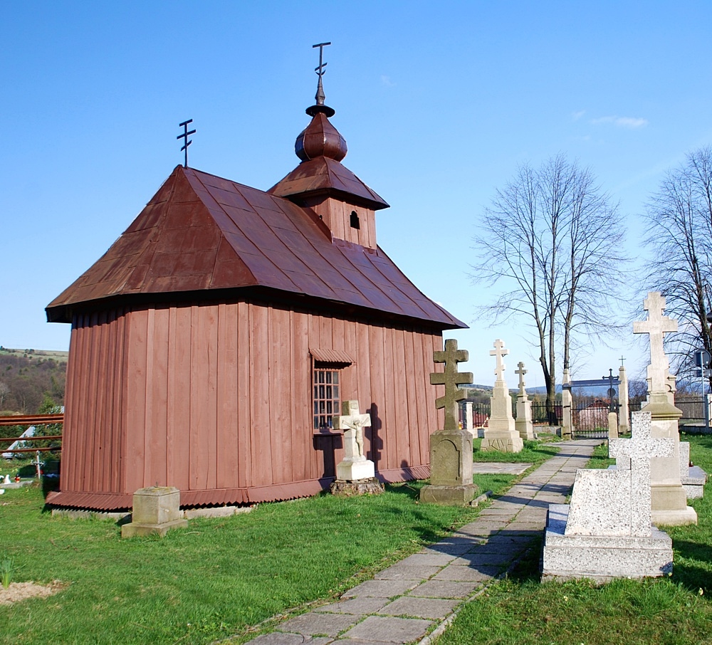 UŚCIE GORLICKIE (Beskid Niski)