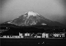 Fuji