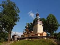 ŚWIĄTKOWA MAŁA (Beskid Niski)