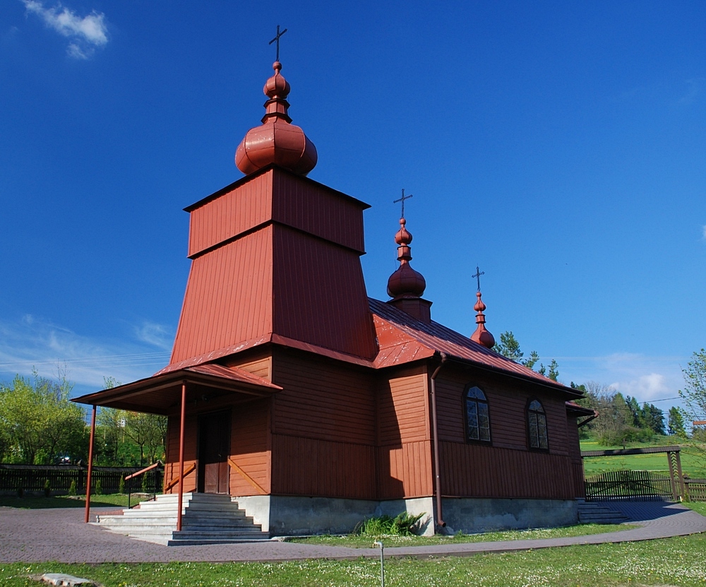 WAWRZKA (Beskid Niski)