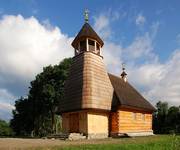 WOLA MICHOWA (Bieszczady)