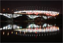 Stadion Narodowy