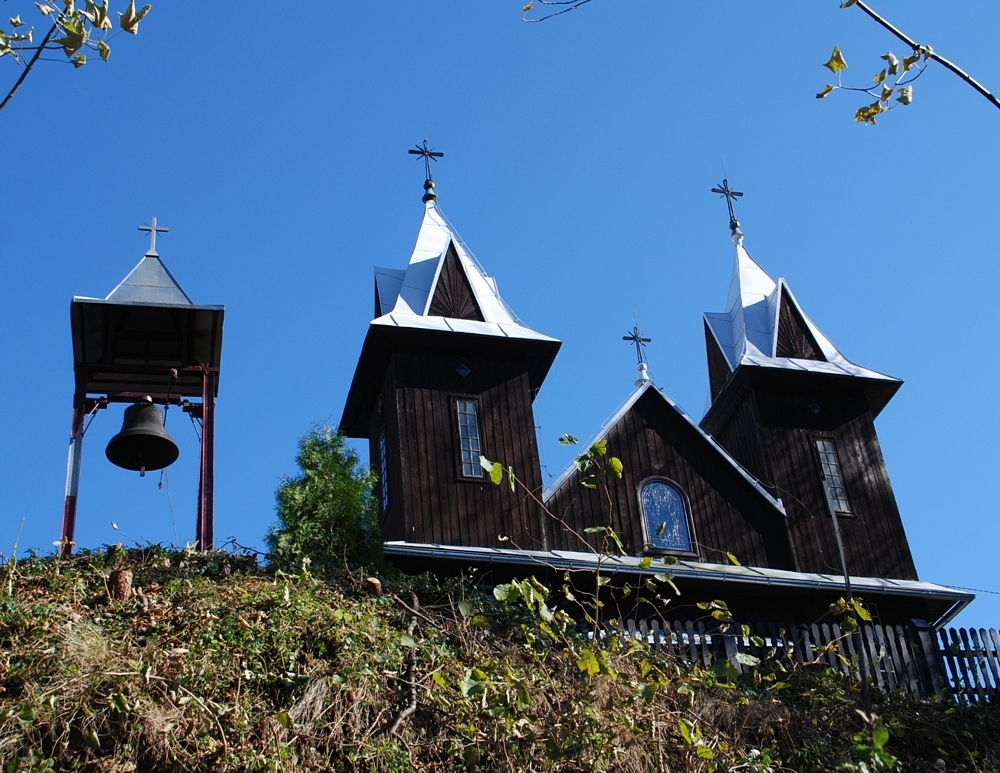 ROZTOKI DOLNE (Bieszczady)