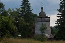 Beskid Niski-Wołowiec