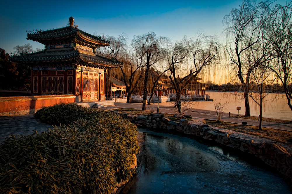 BeiHai Park