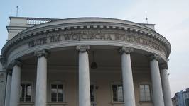 teatr im Wojciecha Bogusławskiego