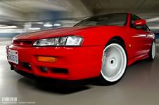 Nissan 200sx Silvia S14