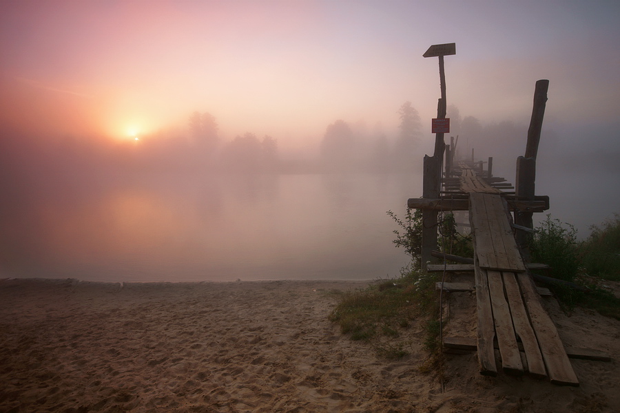 Trzymorgi nad Pilicą