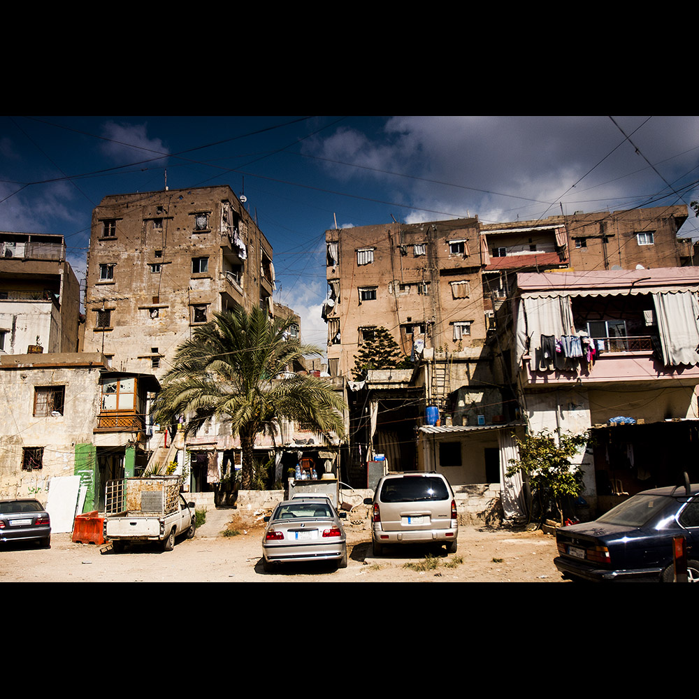 Shatila 1