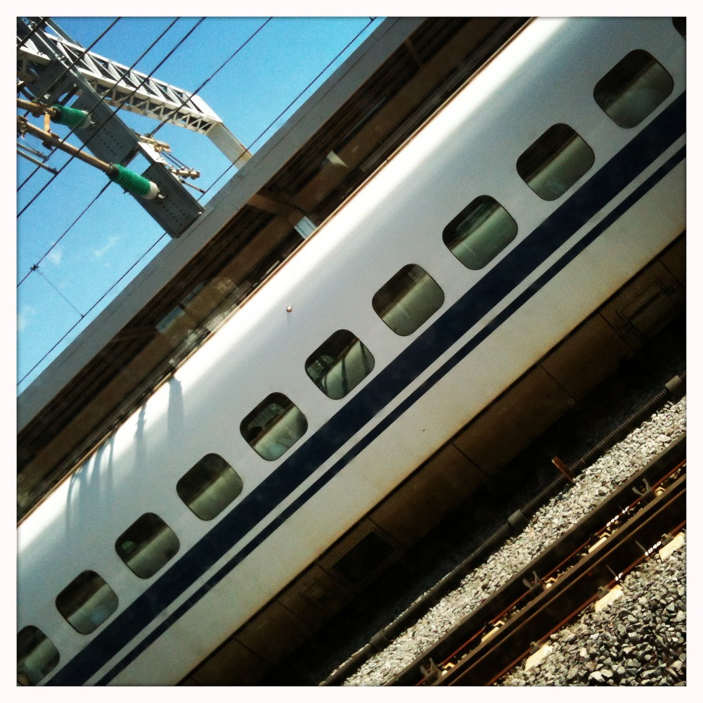 shinkansen