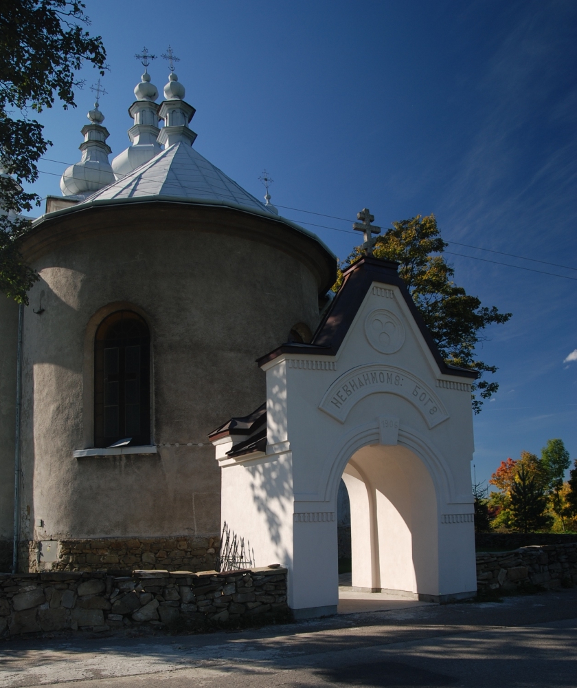 IZBY (Beskid Niski)