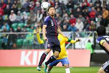 Brazylia vs Japonia