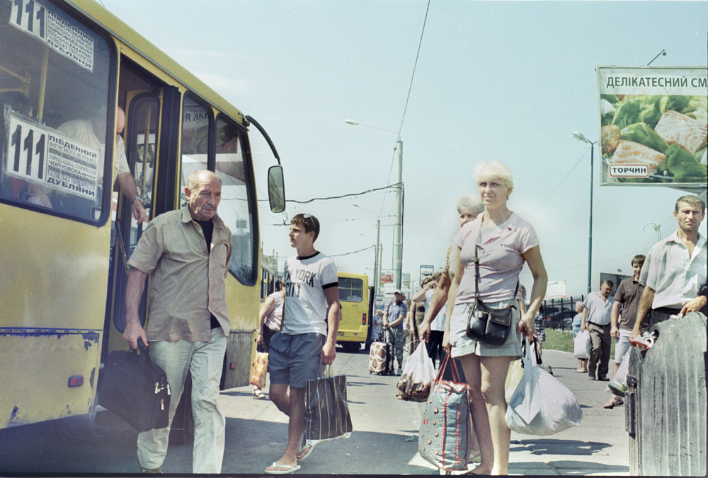 Lwów street view 2