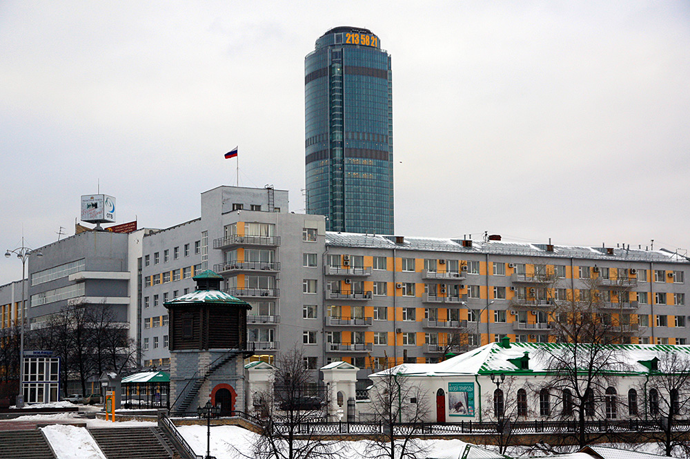 Sąsiedztwo trzech wieków