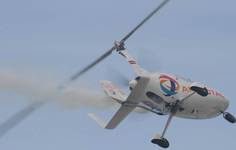 Autogyro