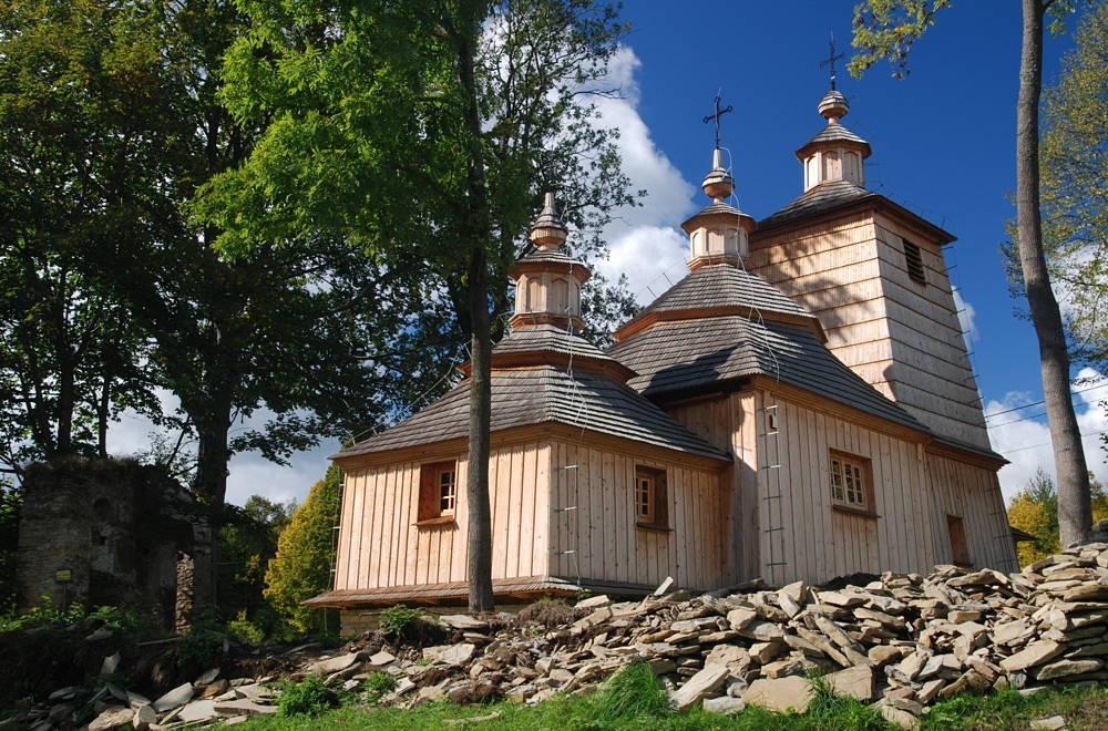 Bałucianka (Beskid Niski)