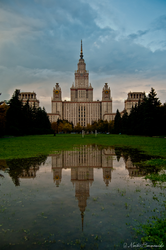 Lomonosov Moscow State University