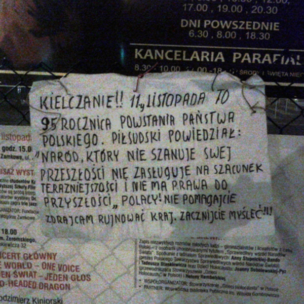 Ul. Warszawska; Kielce