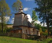 Bałucianka (Beskid Niski)