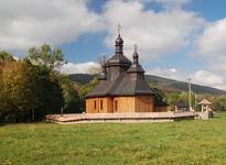 Bartne (Beskid Niski)