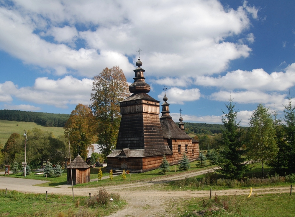 Skwirtne (Beskid Niski)