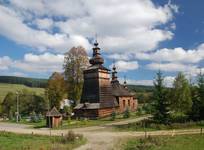 Skwirtne (Beskid Niski)