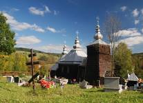 Kunkowa (Beskid Niski)