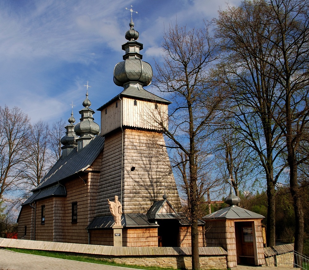 Binczarowa (Beskid Niski)