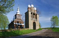 Radoszyce (Beskid Niski)