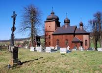 Konieczna (Beskid Niski)