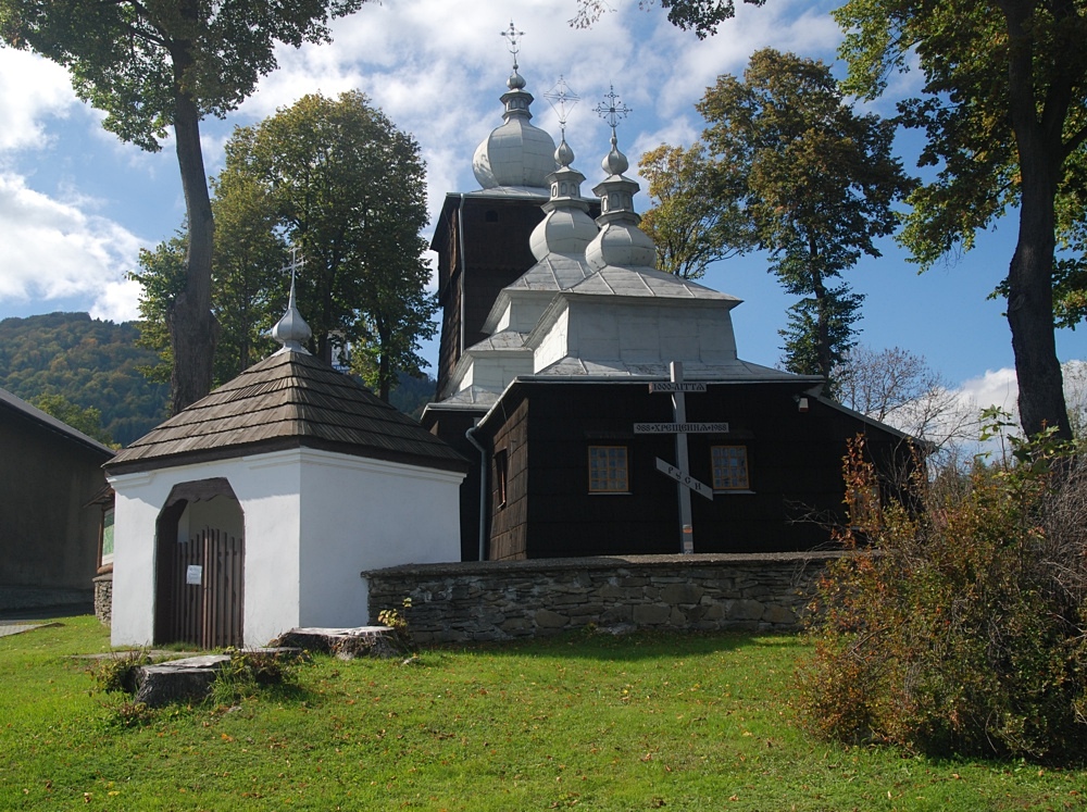 Uście Gorlickie (Beskid Niski)