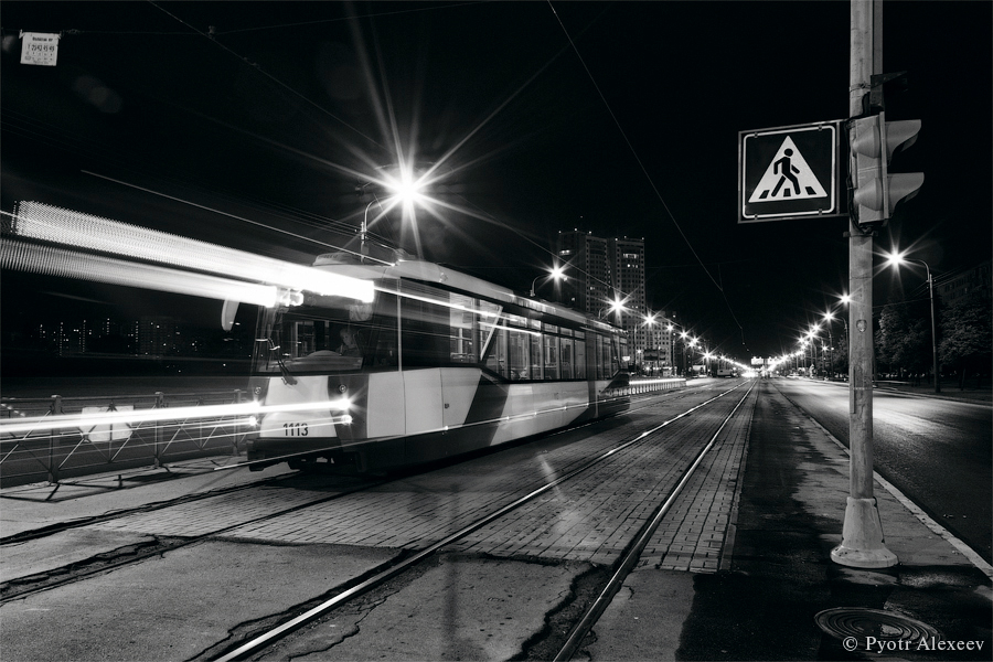 The Last Tram