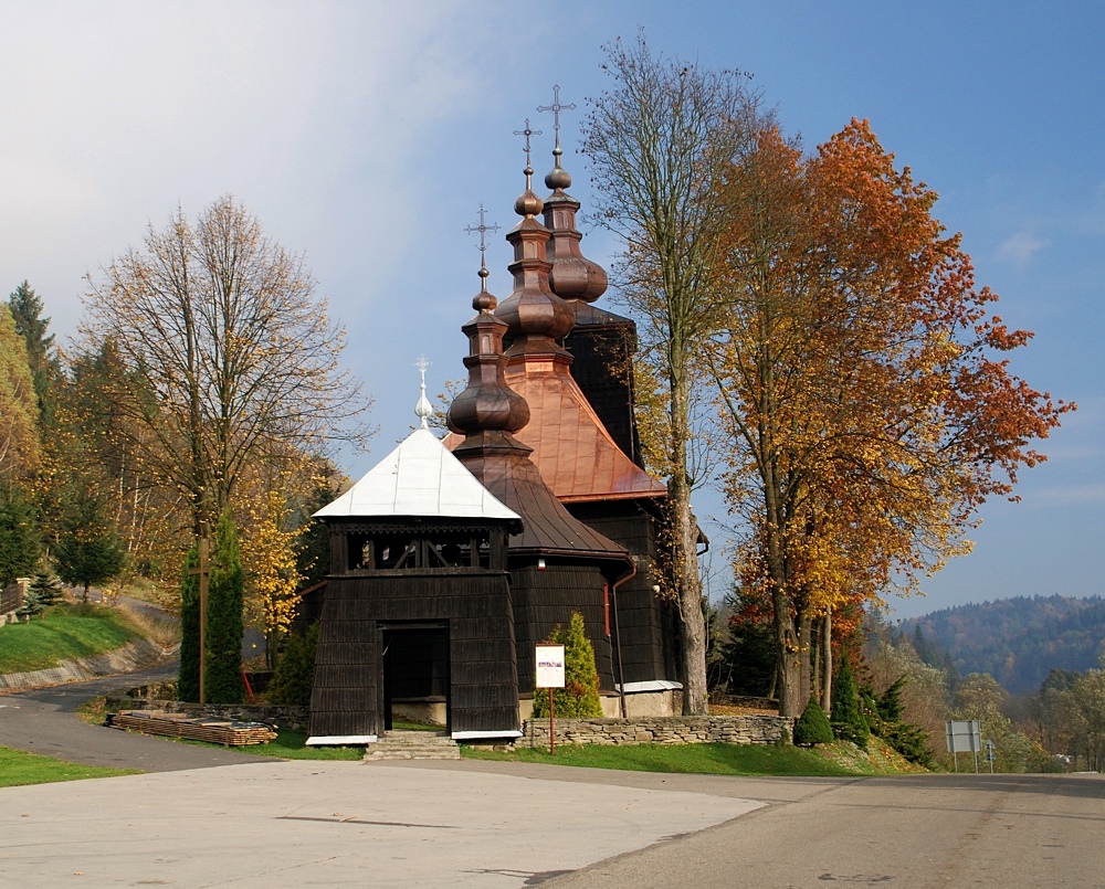 Banica (Beskid Niski)