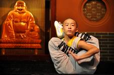 Shaolin