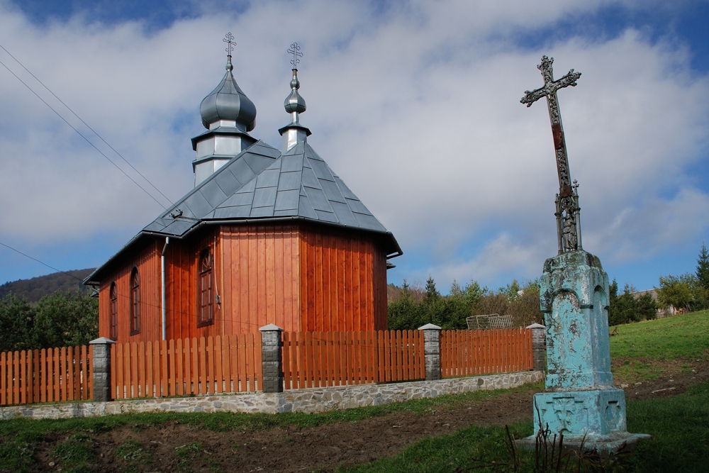 Bodaki (Beskid Niski)