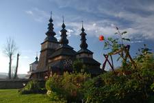 Owczary (Beskid Niski)