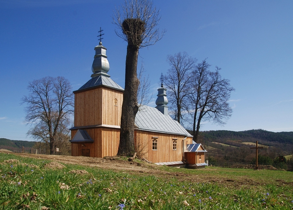 Siemuszowa (Pogórze Przemyskie)