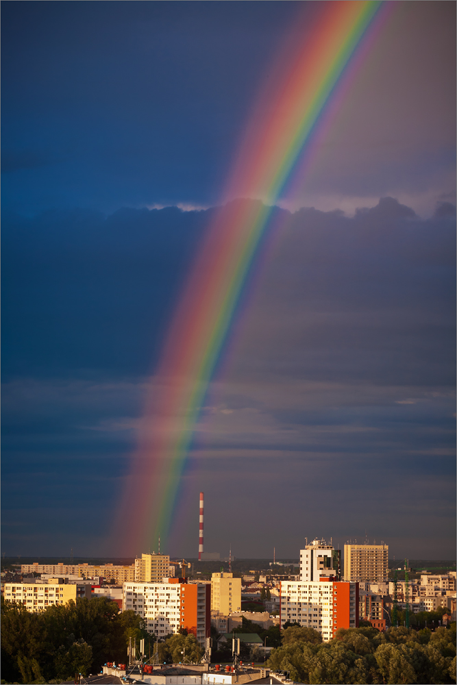 Tęcza nad EC Kawęczyn