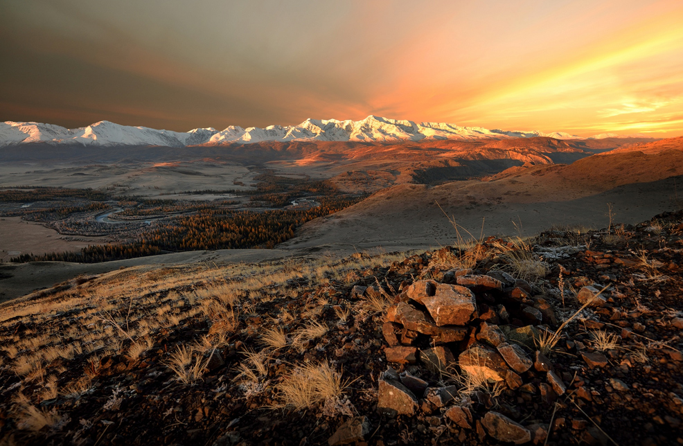 Altai Mountains