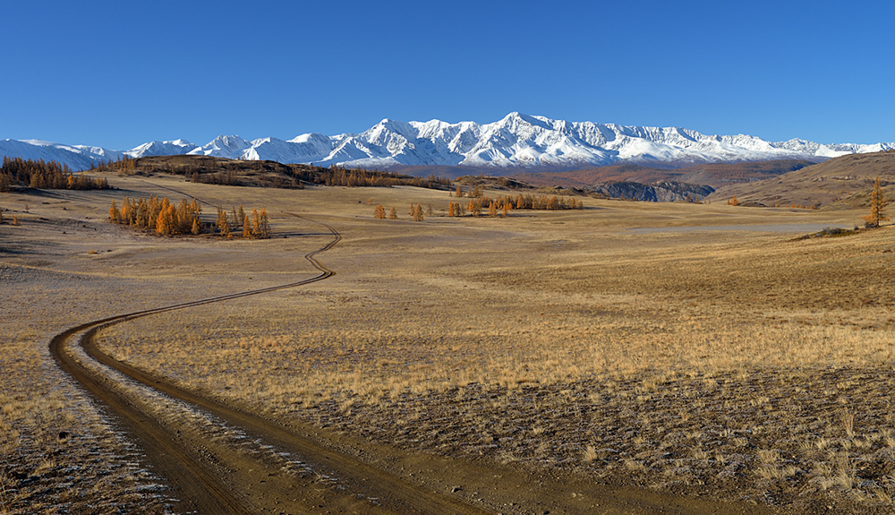 Altai Mountains